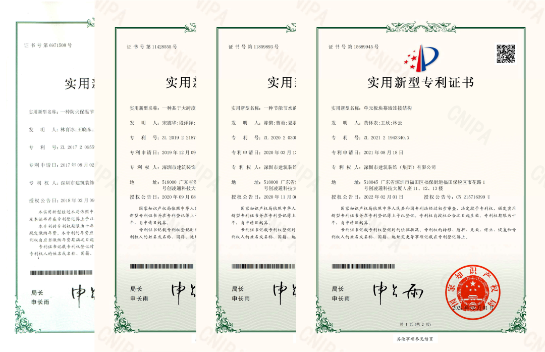 1688453733105544.png 2.png