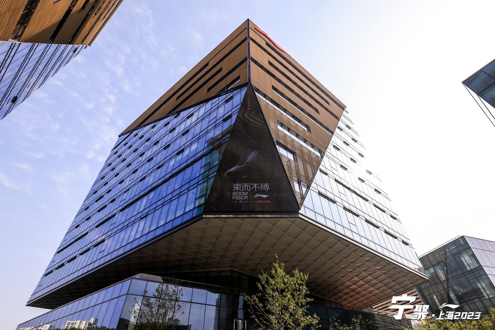 1690873483949797.jpg 1690873483949797.jpg