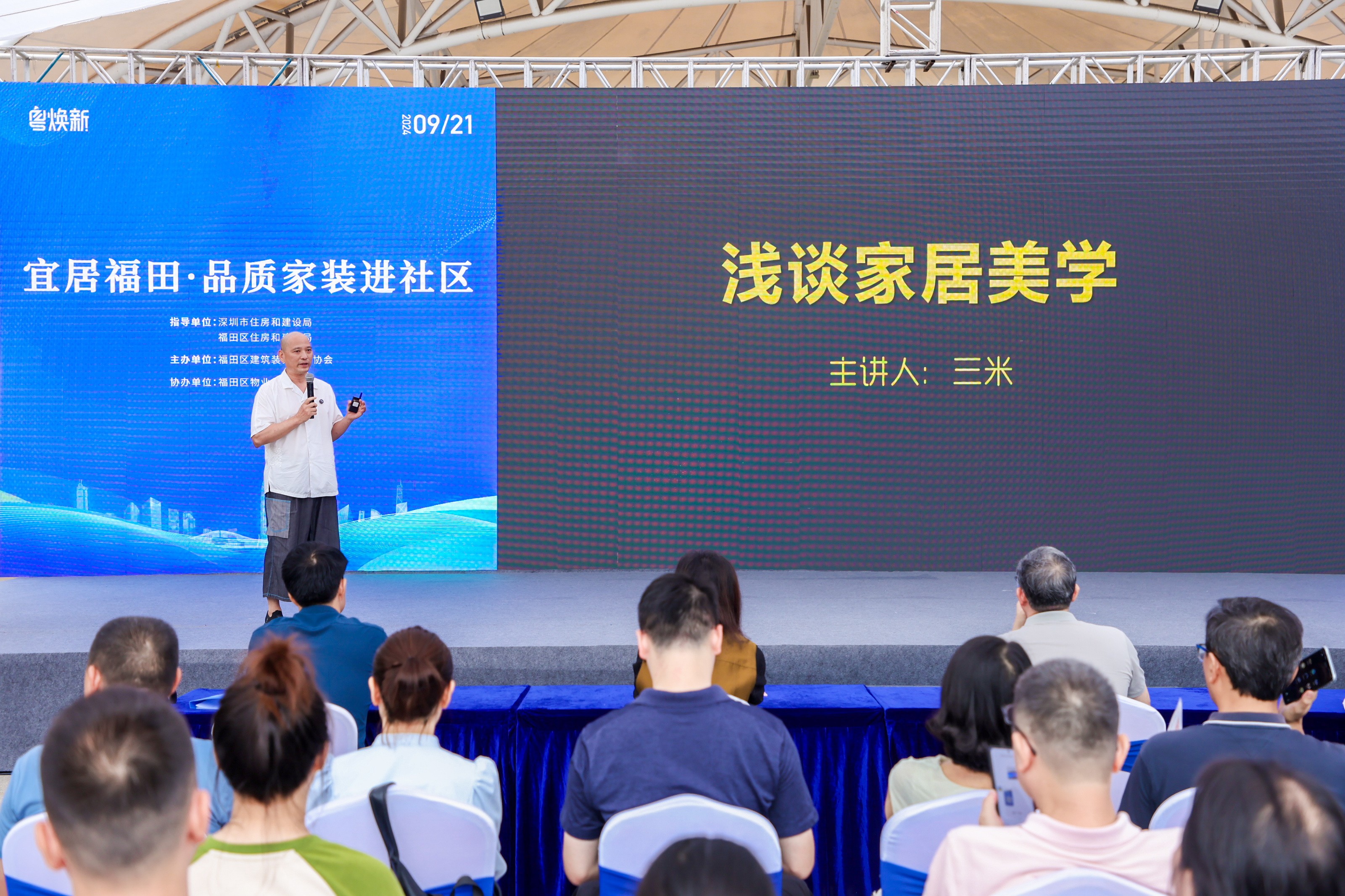 1726975080643362.jpg 品質(zhì)12三米.jpg